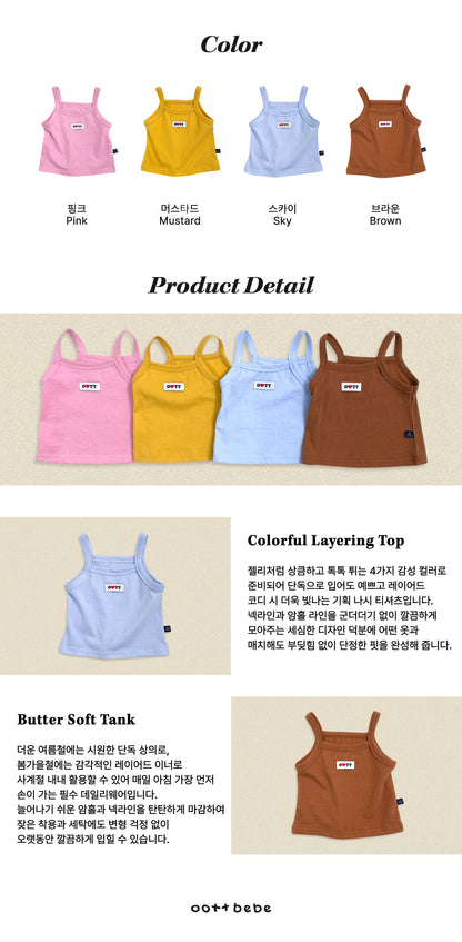 [PRE-ORDER] Jelly Layered Tank Top