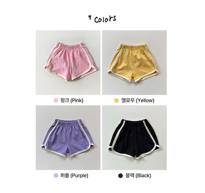[PRE-ORDER] Dolphin Shorts