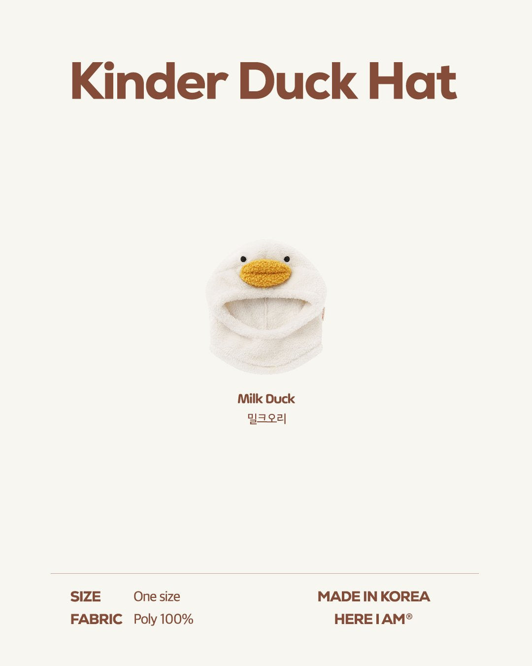 [PRE-ORDER] Kinder Duck Hat