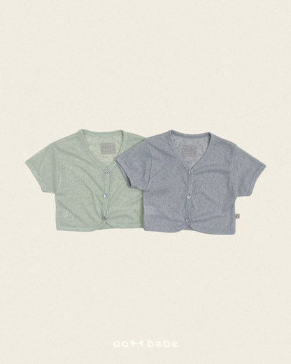 [PRE-ORDER] Smoothie Cardigan