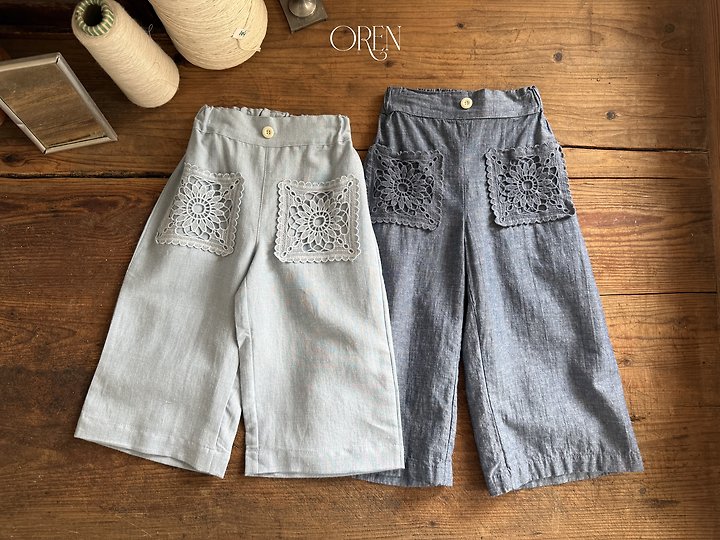[PRE-ORDER] Mare Lace Linen Denim Pants