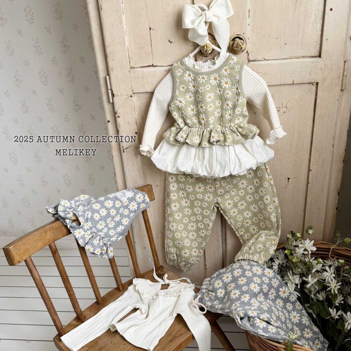 [PRE-ORDER] Big Daisy Vest