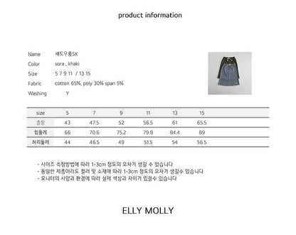 [PRE-ORDER] Shadow Long Skirts