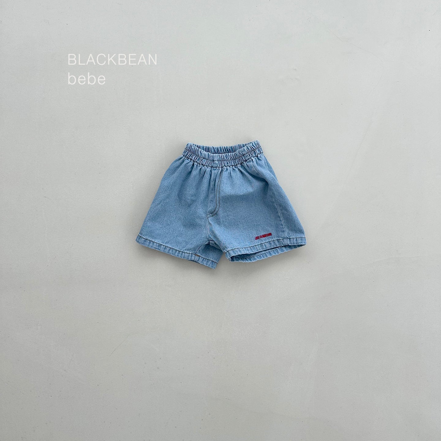 [PRE-ORDER] Road Baby Denim Shorts