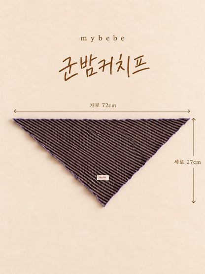 [PRE-ORDER] Stripe Scarf