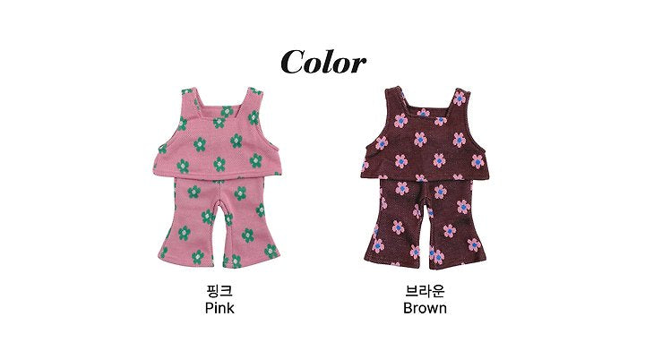 [PRE-ORDER] Flower Vest Bottom Set