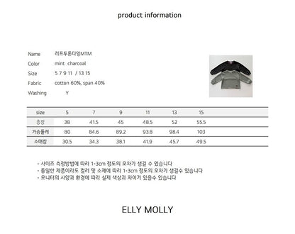 [PRE-ORDER] Rough Two Tone Dyeing Sweatshirts