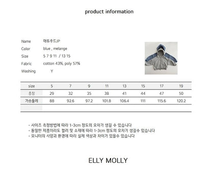 [PRE-ORDER] Matthew Hoodie Jacket