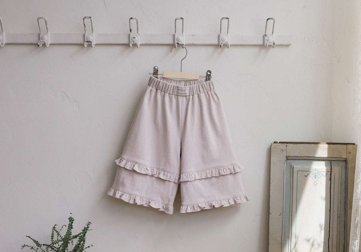 [PRE-ORDER] Pren Pants