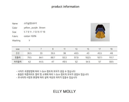 [PRE-ORDER] Soda Corduroy Pants