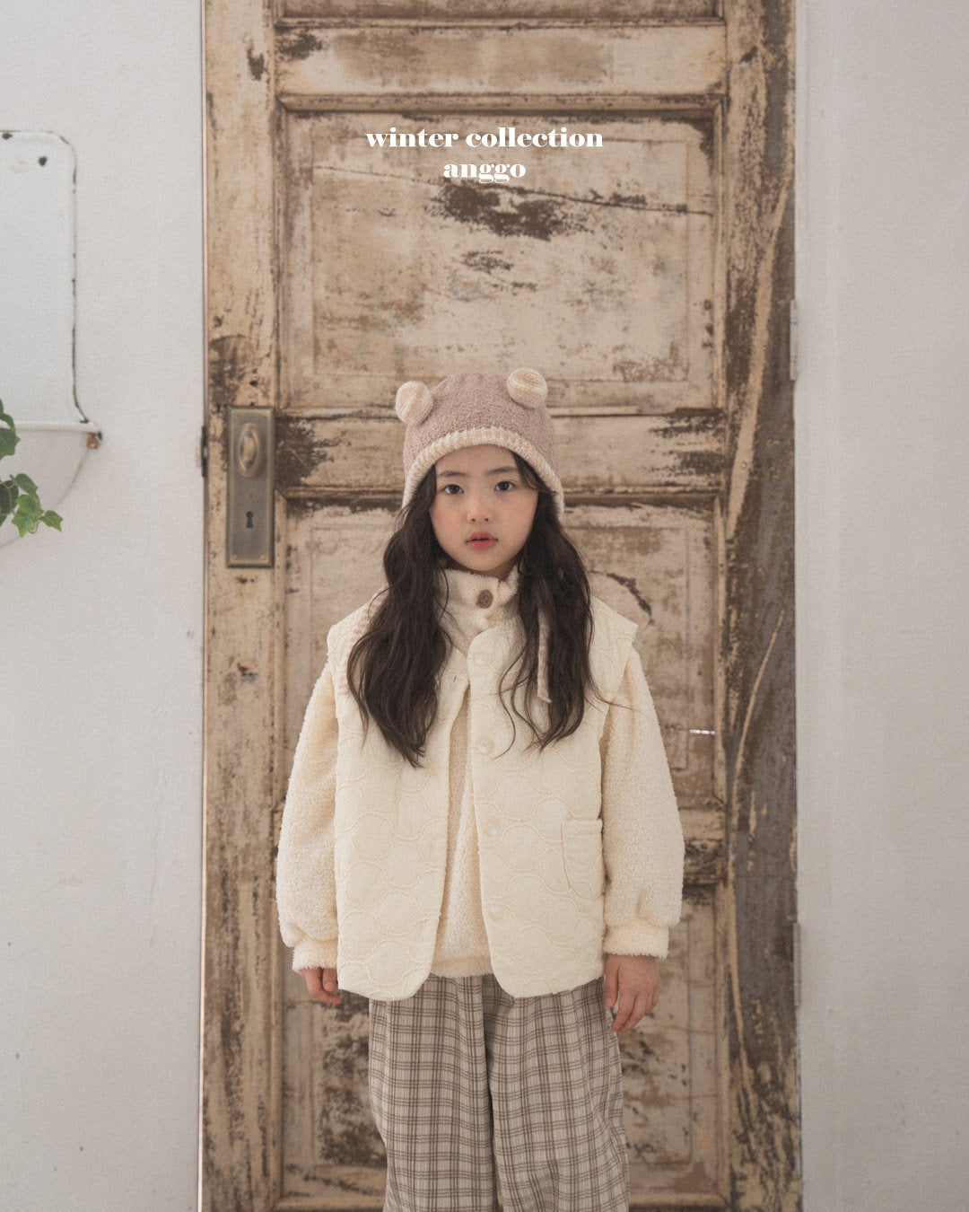 [PRE-ORDER] Candy Beanie