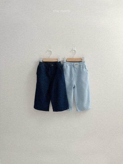 [PRE-ORDER] Spring Denim Pants