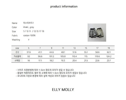 [PRE-ORDER] Dusty Mood T-Shirts