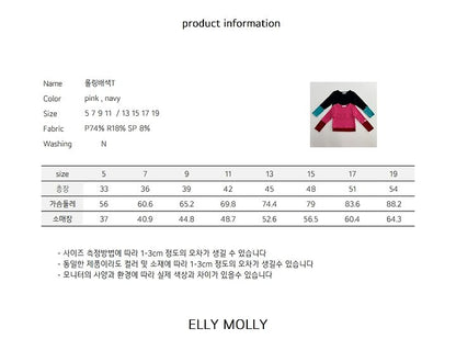[PRE-ORDER] Rolling Color Block T-Shirts