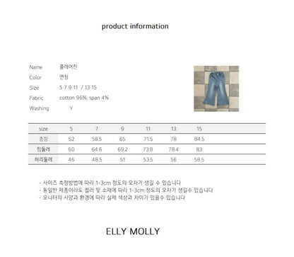 [PRE-ORDER] Flare Pants