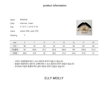 [PRE-ORDER] Toy Sweatshirts