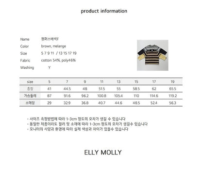 [PRE-ORDER] Campus Color Block T-Shirts