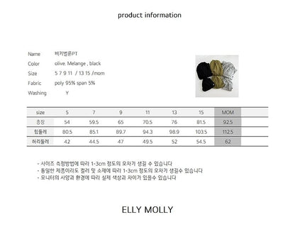 [PRE-ORDER] Vicky Balloon Pants (Mom Couple)