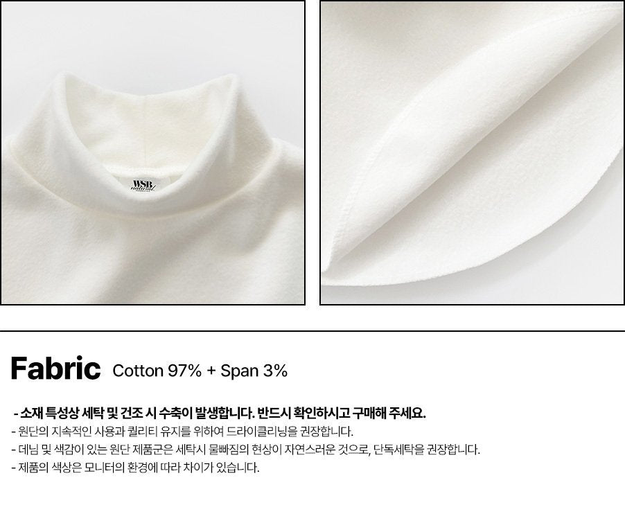[PRE-ORDER] Fake Turtleneck