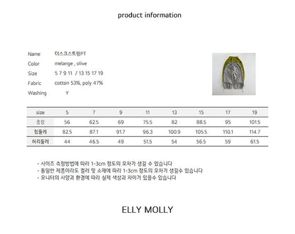 [PRE-ORDER] Dusk String Pants