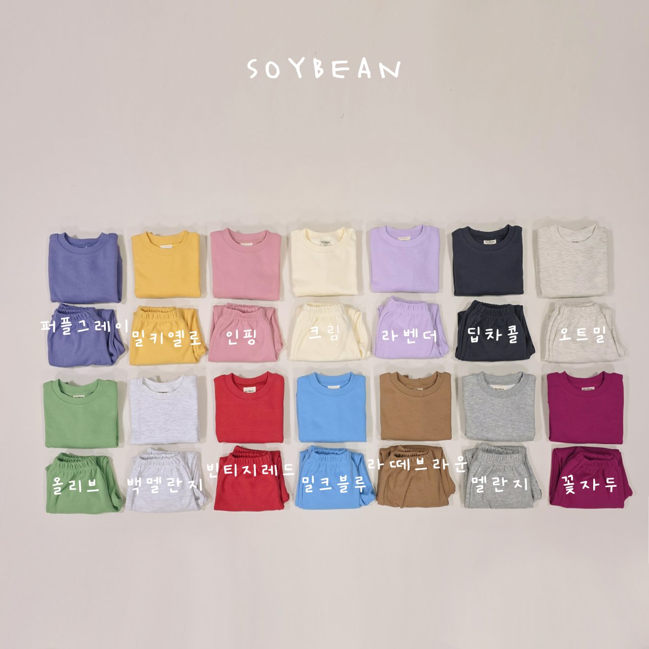 [PRE-ORDER] Sweet Lolli Pop Top Bottom Set (XS-XL)