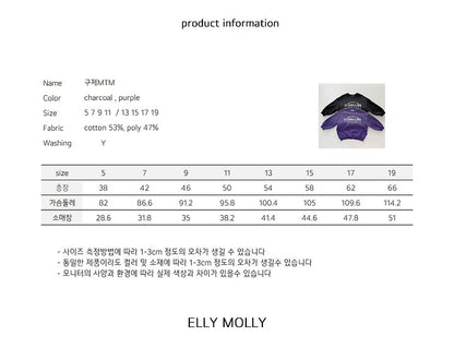 [PRE-ORDER] Vintage Sweatshirts
