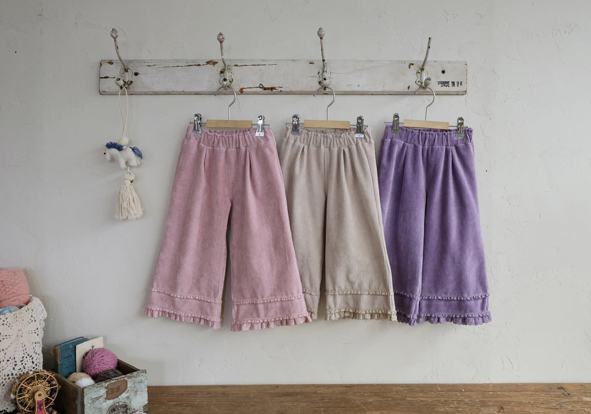 [PRE-ORDER] Amande Pants