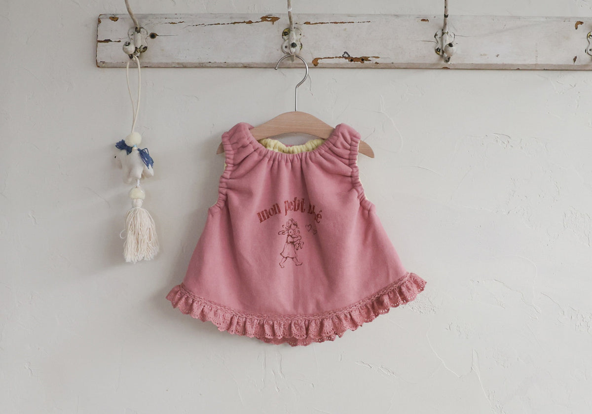 [PRE-ORDER] Moncher Vest