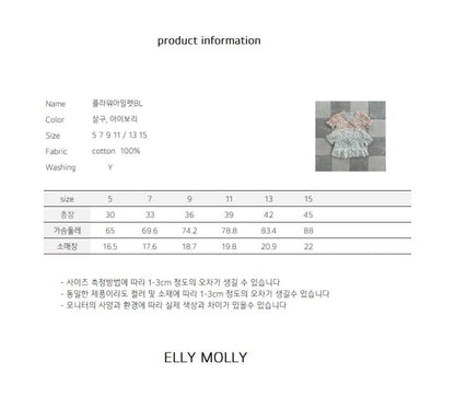 [PRE-ORDER] Flower Eyelet Blouse