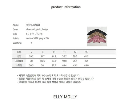 [PRE-ORDER] Arch Pigment Anorak Sweatshirts