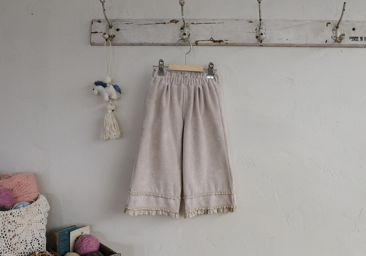 [PRE-ORDER] Amande Pants