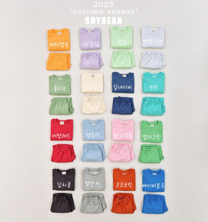 [PRE-ORDER] Autumn Lolli Pop Top Bottom Set (XS-XL)