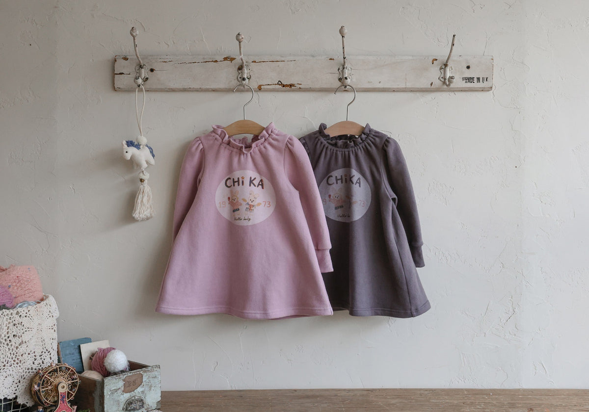 [PRE-ORDER] Chika Mini Dress