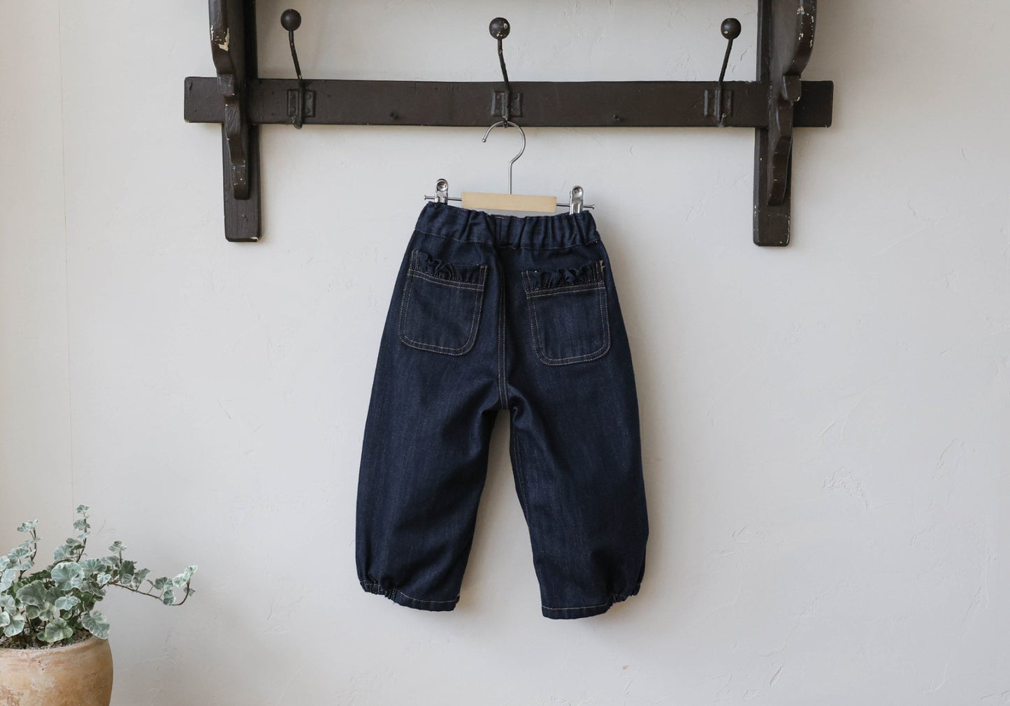 [PRE-ORDER] Limbley Denim Pants