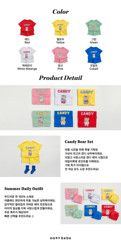 [PRE-ORDER] Candy Top Bottom Set