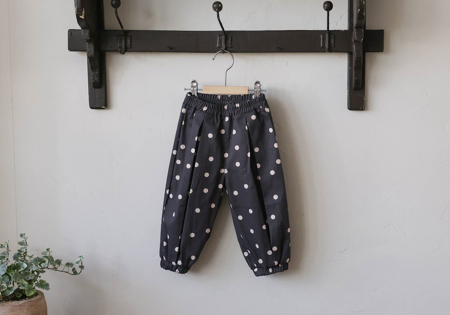 [PRE-ORDER] Ily Pants
