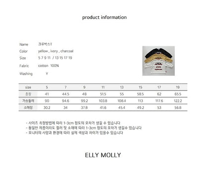 [PRE-ORDER] Crew Box T-Shirts