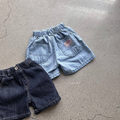 [PRE-ORDER] Superior Denim Shorts