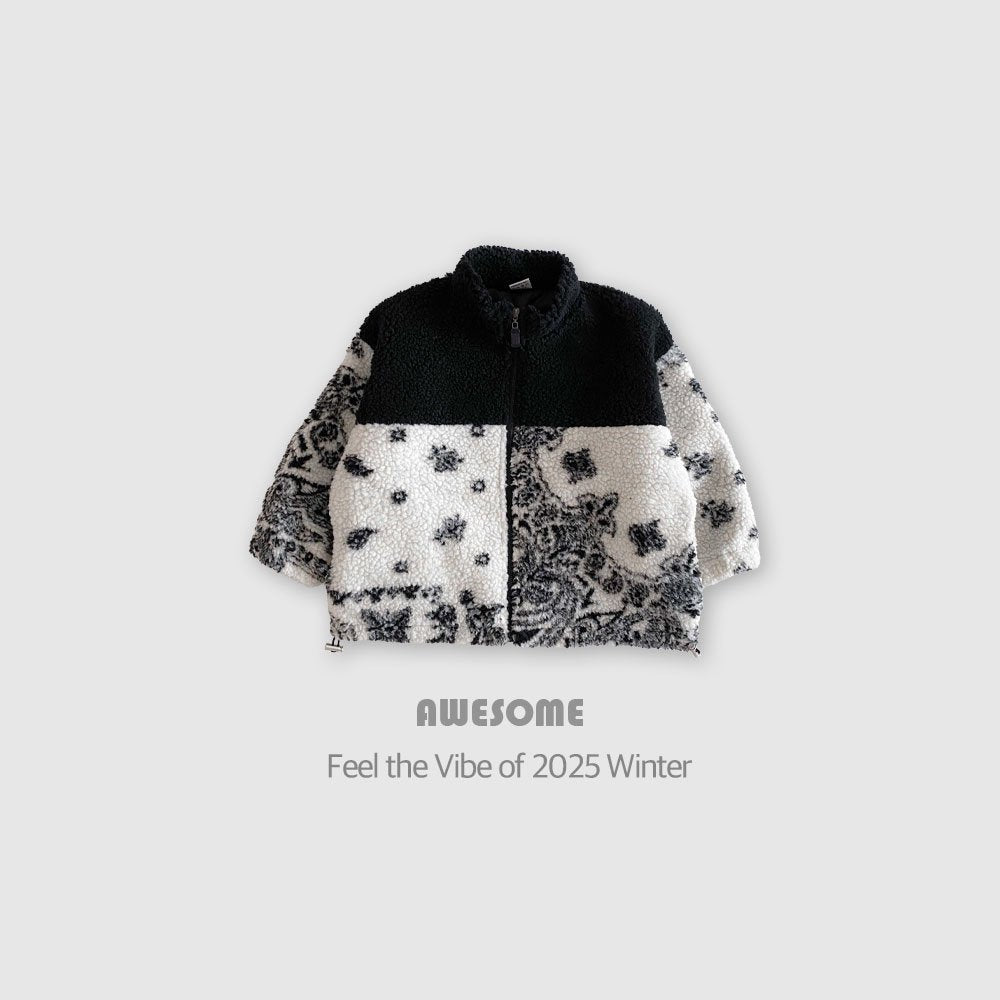 [PRE-ORDER] Paisley Sherpa Jumper