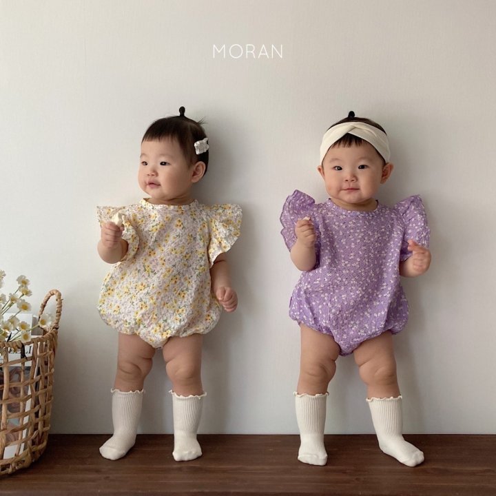[PRE-ORDER] Mist Body Suit