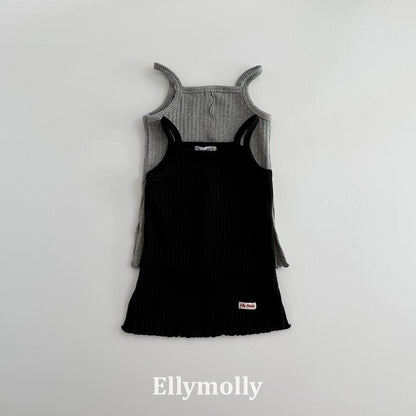 [PRE-ORDER] Dudu Ribbed Layered T-Shirts