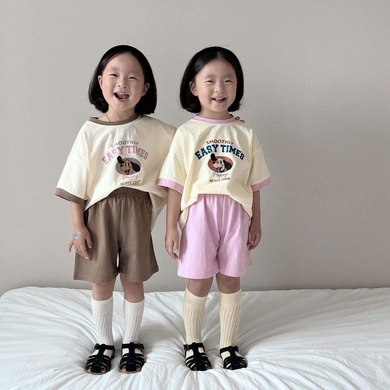 [PRE-ORDER] Puppy Top Bottom Set