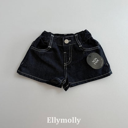 [PRE-ORDER] Flap None Fade Shorts