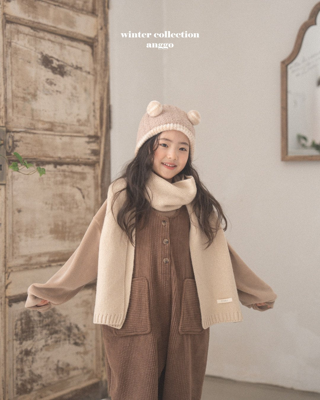 [PRE-ORDER] Candy Beanie