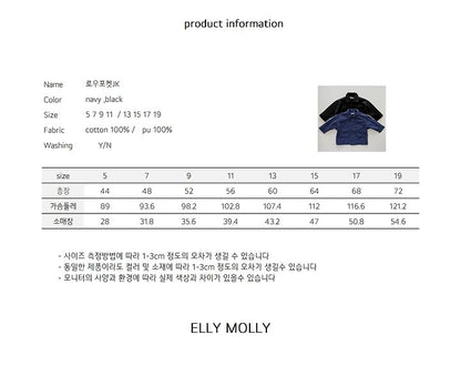 [PRE-ORDER] Low Pocket Jacket