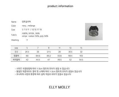 [PRE-ORDER] Alto Bloomer
