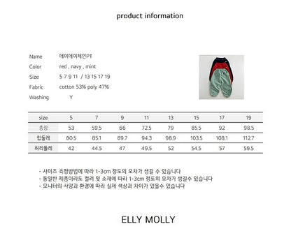 [PRE-ORDER] Day Day Change Pants