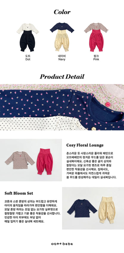 [PRE-ORDER] Floral Home Wear Set