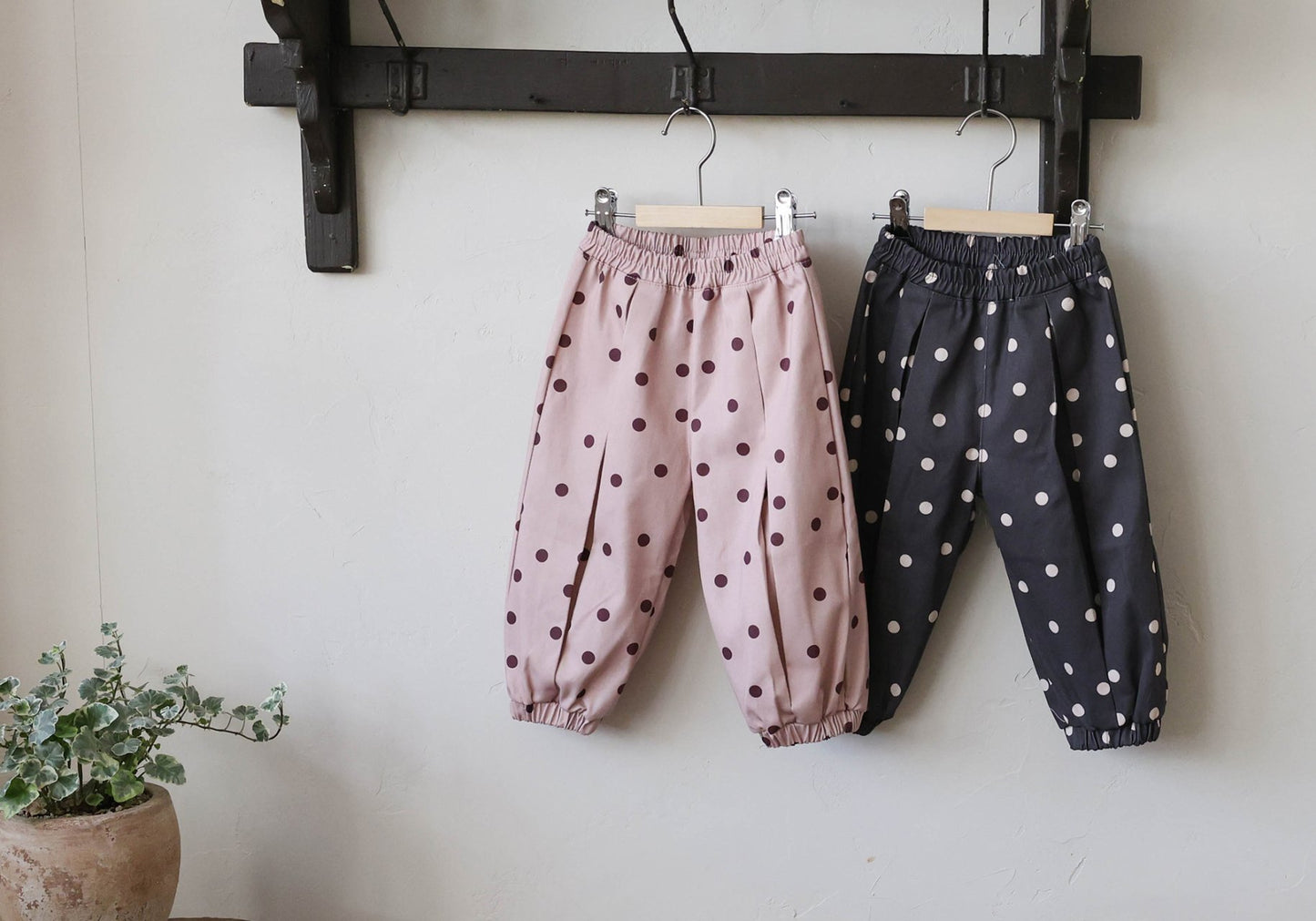 [PRE-ORDER] Ily Pants