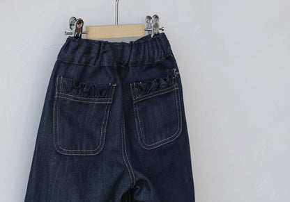 [PRE-ORDER] Limbley Denim Pants